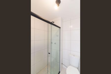 Apartamento para alugar com 40m², 2 quartos e 1 vagaBanheiro