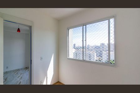 Apartamento para alugar com 40m², 2 quartos e 1 vagaQuarto 1