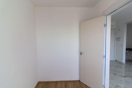 Apartamento para alugar com 40m², 2 quartos e 1 vagaQuarto 1