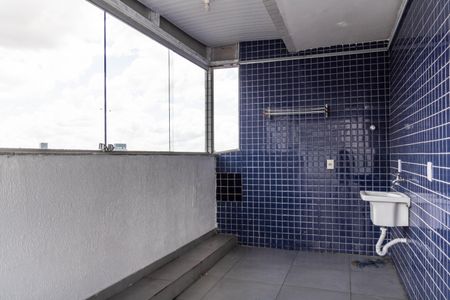 Apartamento para alugar com 95m², 3 quartos e 4 vagas Apartamento para alugar com 95m², 3 quartos e 4 vagasÁrea de Serviço