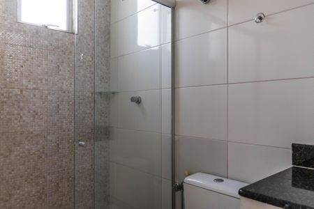 Apartamento para alugar com 95m², 3 quartos e 4 vagas Apartamento para alugar com 95m², 3 quartos e 4 vagasBanheiro da Suíte