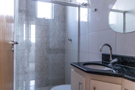 Apartamento para alugar com 95m², 3 quartos e 4 vagas Apartamento para alugar com 95m², 3 quartos e 4 vagasBanheiro Social