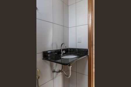 Apartamento para alugar com 95m², 3 quartos e 4 vagas Apartamento para alugar com 95m², 3 quartos e 4 vagasLavabo
