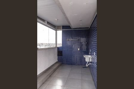 Apartamento para alugar com 95m², 3 quartos e 4 vagas Apartamento para alugar com 95m², 3 quartos e 4 vagasÁrea de Serviço