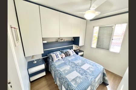 Apartamento à venda com 70m², 3 quartos e 2 vagasQuarto 3 - Suíte
