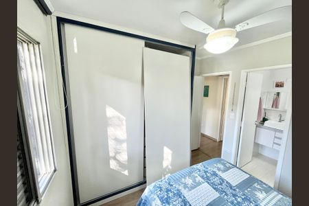 Apartamento à venda com 70m², 3 quartos e 2 vagasQuarto 3 - Suíte