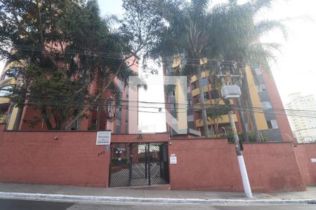 Apartamento à venda com 70m², 3 quartos e 2 vagasFachada