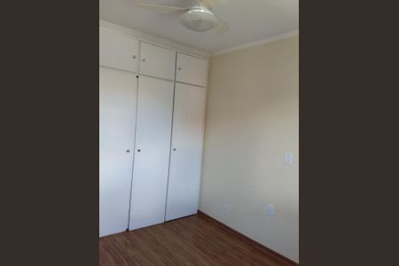 Apartamento à venda com 67m², 2 quartos e sem vagaQuarto