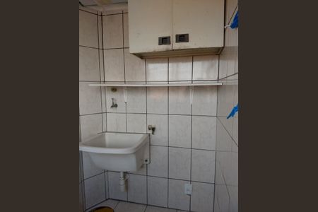 Apartamento à venda com 67m², 2 quartos e sem vagaÁrea de Serviço