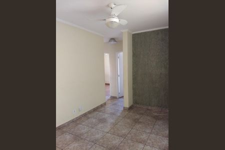 Apartamento à venda com 67m², 2 quartos e sem vagaSala de Jantar