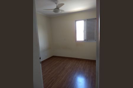 Apartamento à venda com 67m², 2 quartos e sem vagaQuarto