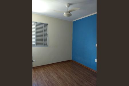 Apartamento à venda com 67m², 2 quartos e sem vagaQuarto