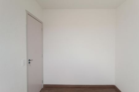 Apartamento à venda com 46m², 2 quartos e 1 vagaQuarto 1