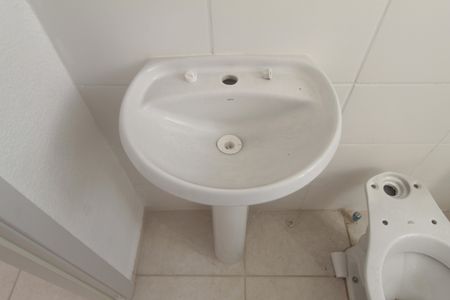 Apartamento à venda com 46m², 2 quartos e 1 vagaBanheiro Social