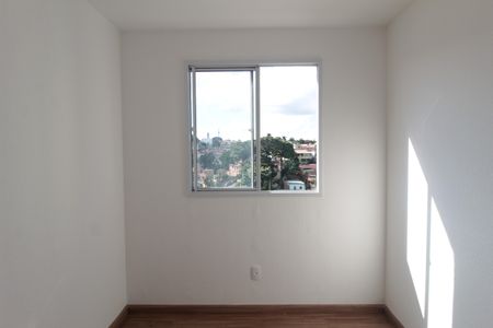 Apartamento à venda com 46m², 2 quartos e 1 vagaQuarto 2