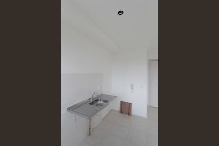 Apartamento à venda com 46m², 2 quartos e 1 vagaCozinha e Área de Serviço