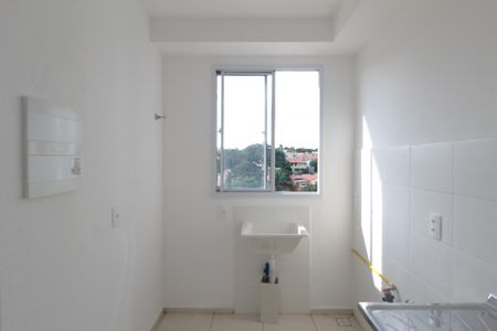 Apartamento à venda com 46m², 2 quartos e 1 vagaCozinha e Área de Serviço