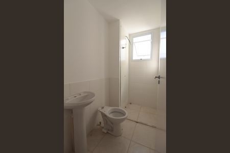 Apartamento à venda com 46m², 2 quartos e 1 vagaBanheiro Social