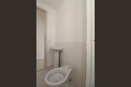 Apartamento à venda com 46m², 2 quartos e 1 vagaBanheiro Social
