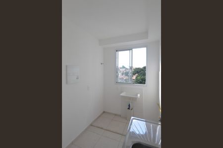 Apartamento à venda com 46m², 2 quartos e 1 vagaCozinha e Área de Serviço