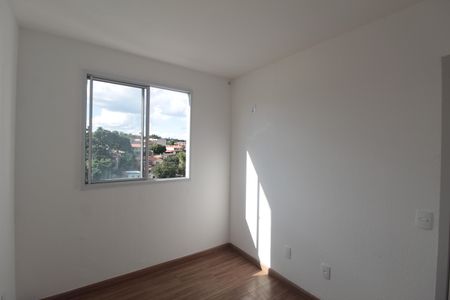 Apartamento à venda com 46m², 2 quartos e 1 vagaQuarto 1