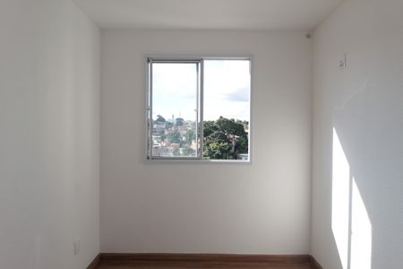 Apartamento à venda com 46m², 2 quartos e 1 vagaQuarto 1