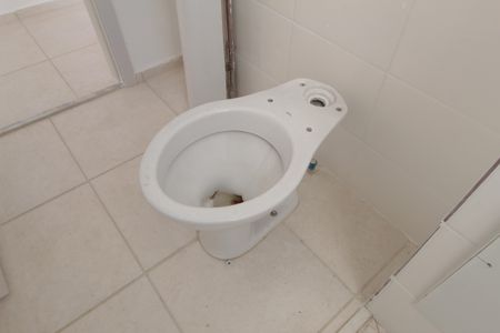 Apartamento à venda com 46m², 2 quartos e 1 vagaBanheiro Social