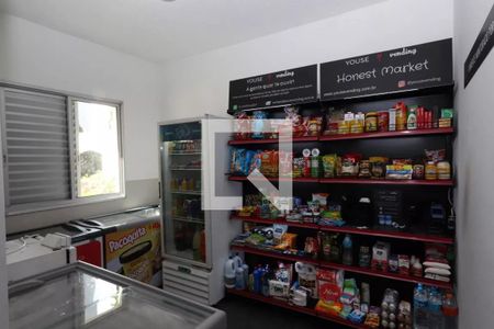 Apartamento à venda com 54m², 2 quartos e 1 vagaMini Mercado