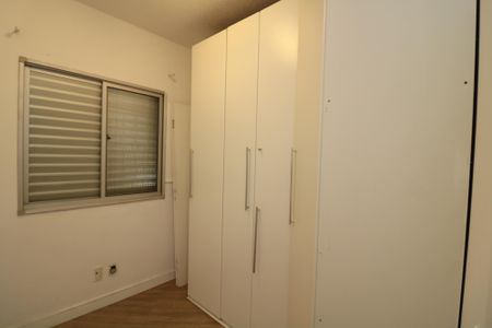 Apartamento à venda com 54m², 2 quartos e 1 vagaQuarto