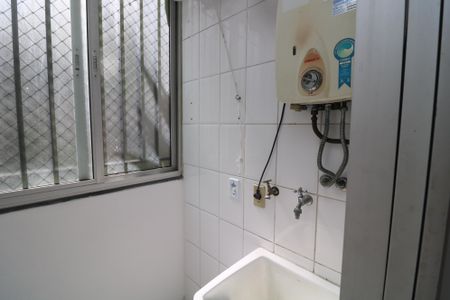 Apartamento à venda com 54m², 2 quartos e 1 vagaÁrea de Serviço