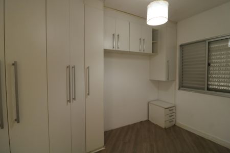 Apartamento à venda com 54m², 2 quartos e 1 vagaQuarto 2