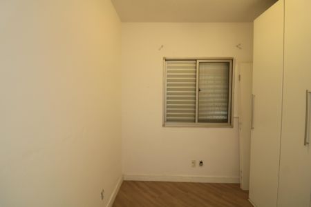 Apartamento à venda com 54m², 2 quartos e 1 vagaQuarto