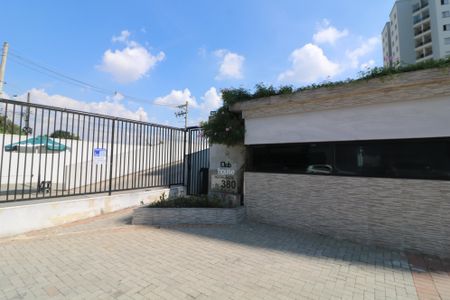 Apartamento à venda com 54m², 2 quartos e 1 vagaFachada e portaria