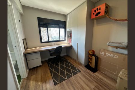 Apartamento à venda com 87m², 2 quartos e 2 vagasSuíte 1
