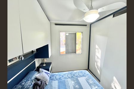 Apartamento à venda com 70m², 3 quartos e 2 vagasQuarto 3 - Suíte