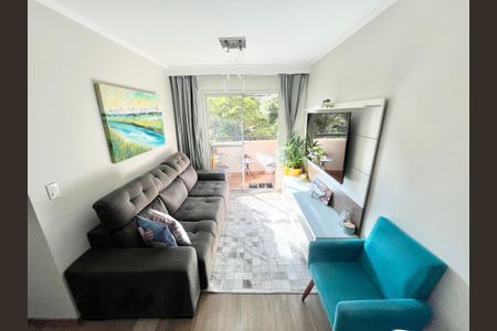 Apartamento à venda com 70m², 3 quartos e 2 vagasSala