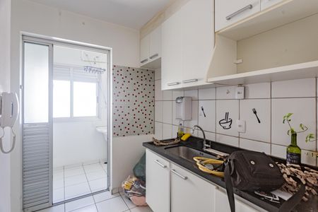 Apartamento à venda com 49m², 2 quartos e 1 vagaCozinha