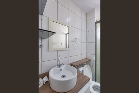 Apartamento à venda com 49m², 2 quartos e 1 vagaBanheiro