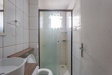 Apartamento à venda com 49m², 2 quartos e 1 vagaBanheiro