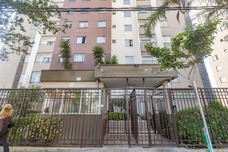 Apartamento à venda com 49m², 2 quartos e 1 vagaFachada