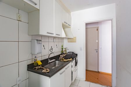 Apartamento à venda com 49m², 2 quartos e 1 vagaCozinha