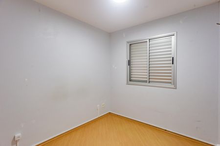 Apartamento à venda com 49m², 2 quartos e 1 vagaQuarto 2