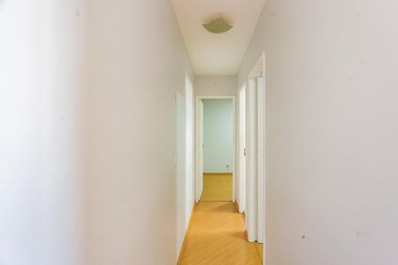 Apartamento à venda com 49m², 2 quartos e 1 vagaCorredor