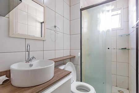 Apartamento à venda com 49m², 2 quartos e 1 vagaBanheiro