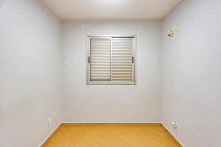 Apartamento à venda com 49m², 2 quartos e 1 vagaQuarto 2