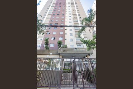 Apartamento à venda com 49m², 2 quartos e 1 vagaFachada