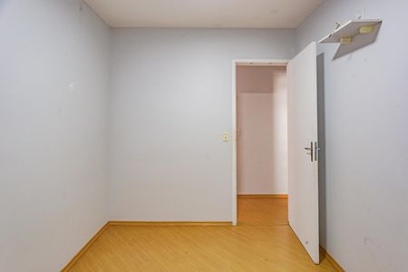 Apartamento à venda com 49m², 2 quartos e 1 vagaQuarto 1