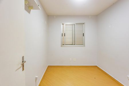 Apartamento à venda com 49m², 2 quartos e 1 vagaQuarto 1