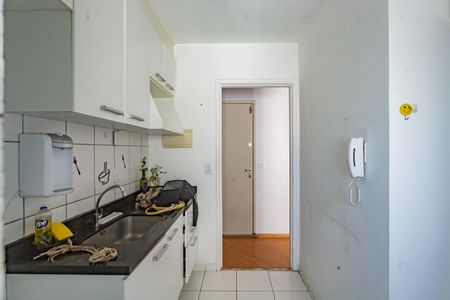 Apartamento à venda com 49m², 2 quartos e 1 vagaCozinha