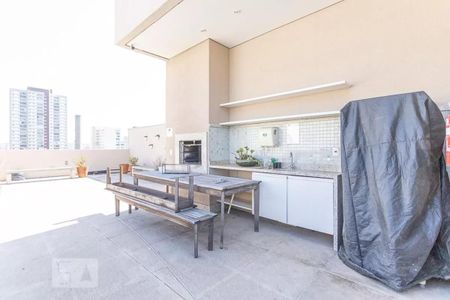Apartamento à venda com 35m², 2 quartos e sem vaga Apartamento à venda com 35m², 2 quartos e sem vagaChurrasqueira